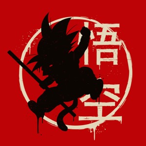 dessin t-shirt Goku Jump geek original dessin t-shirt Goku Jump geek original